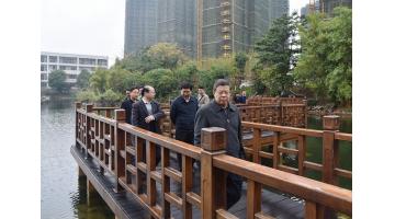 廣西大學(xué)黨委書記劉正東、校長趙躍宇一行蒞臨博世科調(diào)研