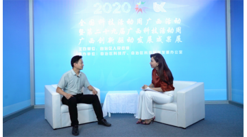 【媒體聚焦】左手技術(shù)，右手環(huán)保：這支“潛力股”不可小覷