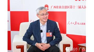 人民網(wǎng)專訪廣西人大代表、廣西博世科環(huán)保科技公司總經(jīng)理宋海農(nóng)