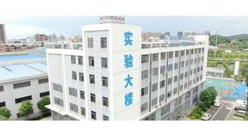 博世科獲自治區(qū)重點實驗室認定