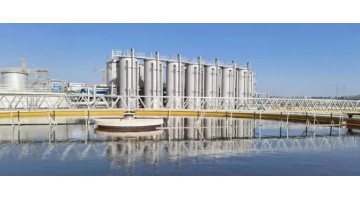 祝賀 | 博世科再獲“2023年度工業(yè)及園區(qū)水處理領域領先企業(yè)”稱號