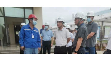 喜訊 | 科清公司取得5年期《危險廢物經營許可證》